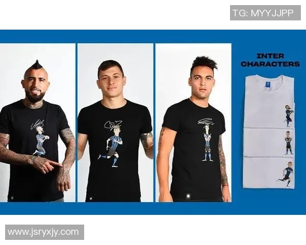 国际米兰足球球星定制男士T恤 时尚运动休闲舒适穿搭选择